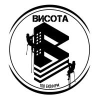 Промисловий альпініст pushkarleon