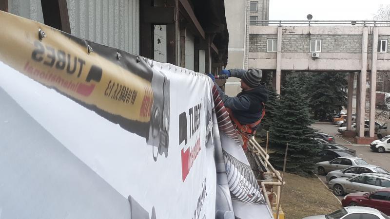 Монтаж баннеров 